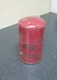 Baldwin BF783 Fuel Filter- Sec. Fuel Spin-On fits Allis-Chalmers, NH, Fiat, New