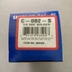 SPORLAN C-082-S 1/4 ODF Solder Catch All Filter Drier NIB