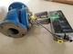 Schneider Electric VS-8223-596-5-13 Valve & Actuator Assembly 2-Way 3" MS61-7203
