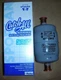 Sporlan HPC-104-S, HPC104S Heat Pump Reversable Catch All Filter-Drier 1/2" ODF