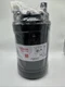 Fleetguard FS1098 Fuel/Water Sep for CUMMINS 5319680, 5308722, GEHL 50220869,New