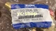 New YORK 022-10046-000 service valves Fast Shipping FedEx or DHL#YC