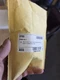 Lennox 67K65 DPDT Fan Relay 24V