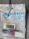 Beckett 1502UR Safety Control Switch 125-250 Vac 10A 1/4hp 1502-1505 Float Ctrl