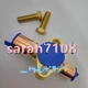1PC New Emerson expansion valve Straight-through valve seat X6346-17 16*22 #JY