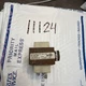 Basler BE131650NEK / C342488P01 Transformer 120V 24 volt 50va.