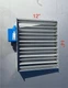 Carrier DAMPSLB12X14-B Slip-In Bottom Mount Zone Damper 12"x14" 