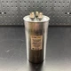 TITAN PRO / 80+7.5MFD Dual Rated Motor Run Capacitor / TRCFD8075