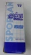 Sporlan C-032 Catch All Filter Drier &frac14; SAE Flare