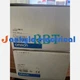 Omron ZJ-FW013 Static Eliminator brand new