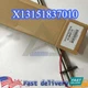 1PC NEW TRANE X13151837010 ELM08119 Fast Ship###