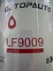Brand New Oil Filter Fits For Cummins Engines P553000 LF9009 3401544 FTECXLF7000