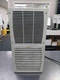 Pfannenberg - DTS 3041 - AC Unit for CNC Cabinet
