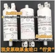 1pc new AV Arcotronics 2uF 1.27.4AC3 470V MKP capacitor #fg