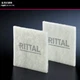 5pc filter cotton filter pad 3321700 3321.700rittal cabinet filter element
