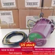 New Honeywell C7012A1152 UV Flame Detector C7012A 1152 Free Expedited Shipping