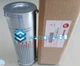 1PC NEW FLR03434 Oil filter for Trane central air conditioning unit oil filter