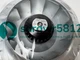 New In Box ECOFIT 2RREU45 Centrifugal Cooling Fan #Z