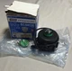 ECM REFRIGERATION MOTOR EC5412E. US MOTORS RESCUE ECM AQUASHIELD IP67