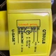 1PC New BANNER STBVR81Q6 Optical Touch Button Fast Shipping