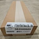 Weil Mclain 383-500-605 Maintenance Kit for Ultra Gas Boilers Sizes 80 & 105 NEW