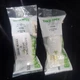 1 BRYANT  NEMA 5-015A Connector   White 2 Pole 3 Wire Male 5266n or Female 5269N
