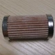 Refrigeration spare parts MCQuay 735006906 oil filter
