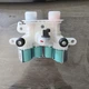 Washer Water Inlet Valve for Whirlpool Kenmore W11165546 W11096267 W10758828