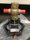 Siemens Powers Controls VP658 Powertop Valve | Model 040837 | Part No 658-0043