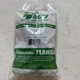 Taco Circulation Companion 110-253FBP4 1-1/4" NPT Iron 2 Flanges 4 Nuts/Bolts