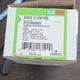 Emerson AACE 3 HW100 Expansion Valve 3 Ton 40in Tube 0151D00003