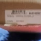 Navien Siphon & Hose Assembly for NPE Tankless Water Heater 30013686A