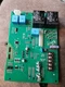 Furnace Circuit Control Board F8005030 V1.3 For HK42FZ MODELS & ICM282A C2