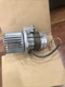 Beckett Electric Motor 21805