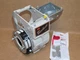 Beckett 5877 Housing Assembly (AFG-F3, AFG-F6, AFG-F12, AFG-F220, AFG-L2)
