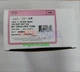 1PCS Sporlan OZE-25-GA Thermostatic Expansion Valve Sporlan Valve R-410A