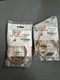 Husky Thermocouple K16BT-36H BASO Gas Products 36&rdquo; W2512 USA Lot Of 2