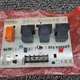 LENNOX LB-90676 Furnace Control Circuit Board BCC3-2 65K29