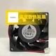 Delta FFB0824VHE DC24V 0.36A 8038 Inverter Cooling Fan