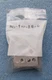 Pulse Research Labs Wideband Low Noise Prototyping Kit PRL-970-3.8-6