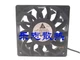 Delta FFB1224EH 12025 DC24V 0.76A 12CM 3-Wire Server Inverter Cooling Fan