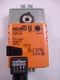 Belimo LUB24-SR Actuator 24 vac/dc