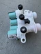 W11165546 W11096267 Washer Water Inlet Valve for Whirlpool Kenmore W10758828