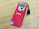 TIF Instruments TIF8800A Combustible Gas Detector 8800A