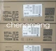 1PC New Rittal SK3302100 SK 3302.100 cooling system Shipping by DHL/FedEX