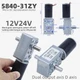 5840-31ZY DC Geared Motor, 12V/24V, Worm Gear, Self-Locking, Speed-Adjustable