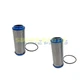 (2pc) 06NA660088 30HXC Internal oil filter of screw compressor FOR Carrier