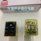 1Pcs New IDEC relay RH2B-UL DC24V