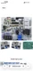 Furnace Control Board For Nordyne Miller Tappan Intertherm Gibson 920915