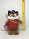 Hallmark Foxworthy Fox Plush Robin Hood Archer Brown HAT Red JACKET VINTAGE 12&rdquo;